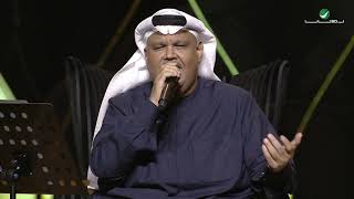 Nabeel Shuail ... Alam Ahbaby |  نبيل شعيل ... عالم احبابي - فبراير الكويت 2019
