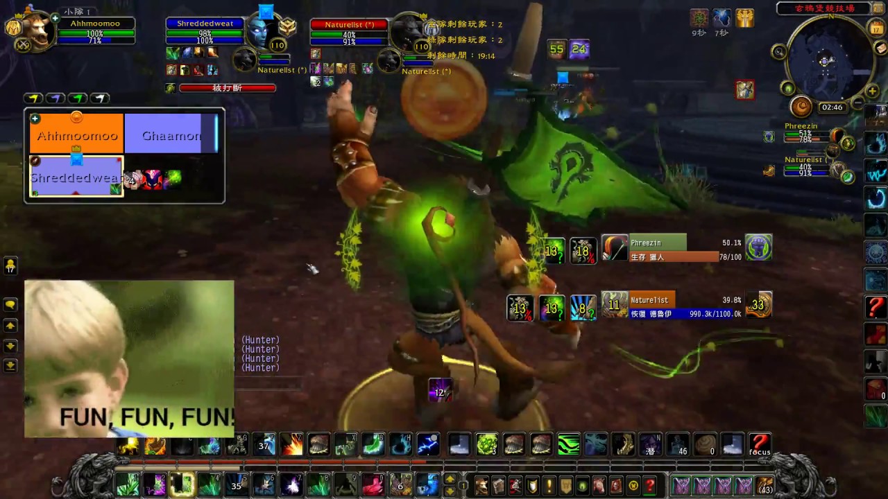 「PVP 2v2」Lock,Rdruid/術D