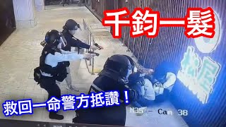 260116【鴻綠燈】EP1208潘焯鴻 | 政府大維修改革沒有解決問題 市建局招標妥孭重飛 | 宏業缺AS已沒有履約能力 27項目處理有點古怪 | 屯門Donki持刀挾持案警方值得一讚 📱