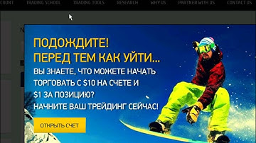 Introduction to Binary Connect software EN