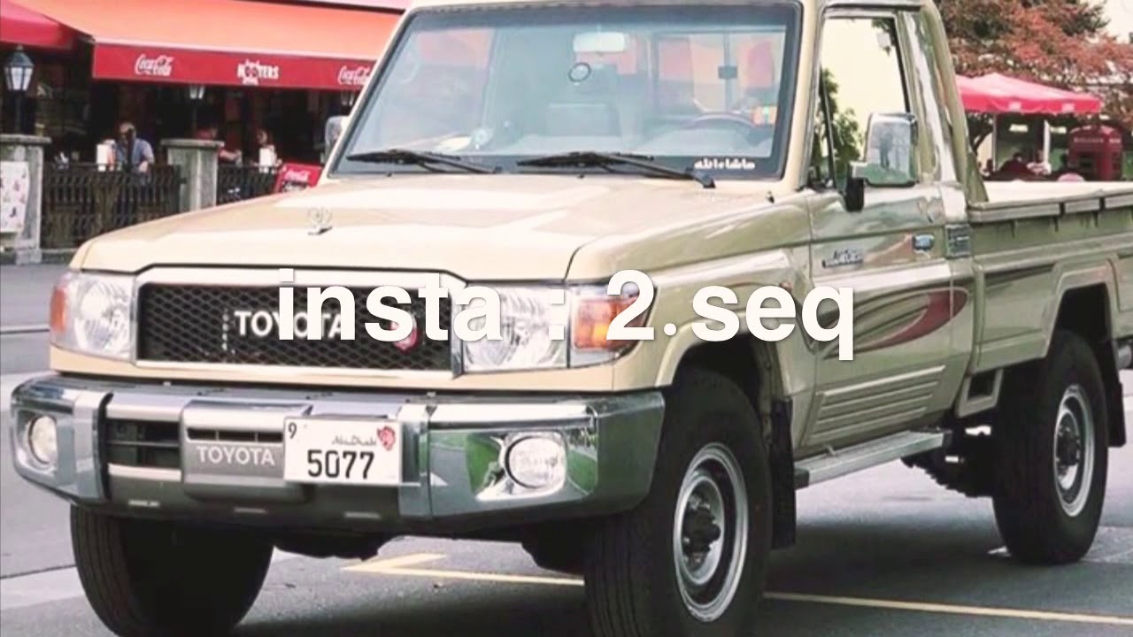 شيلة | صوبت قلبي |  بطيء .