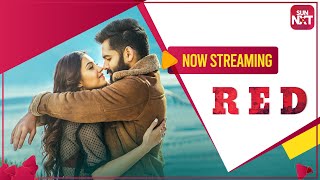 Red - Song Promo | Now Streaming on Sun NXT | Ram Pothineni | Nivetha Pethuraj | Malvika Sharma screenshot 5