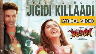 Jigidi killaadi lyrical video | pattas song third single reaction
#jigidikilladi #jigidikillaadilyricalvideo #pattas #...