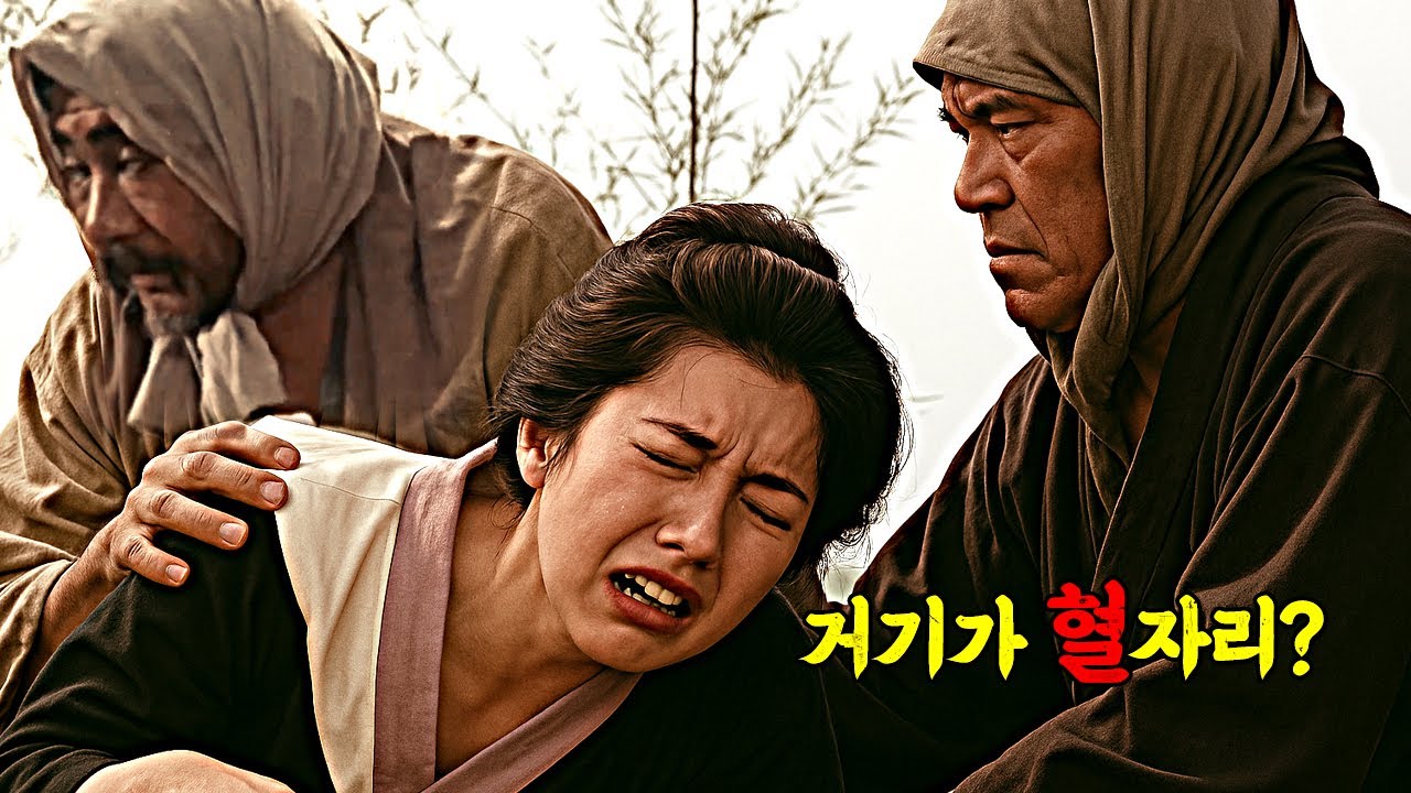 헐.. 진짜 한 시대의 획을 그어 버린 영화입니다.. 요즘 이런 영화는 왜 없죠?