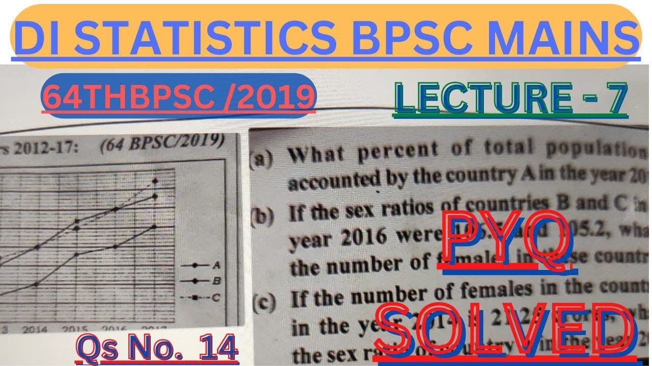 64th BPSC/2019 Statistics solution of Q no. 14 || Line graph|| detailed solution