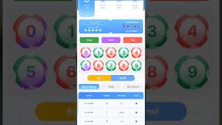 color trading app color trading kaise kare app download color trading in pakistan color trading screenshot 4