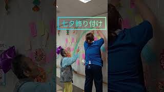 【高齢者向け】7月の健康ネタ。楽しく笑って暑い夏を乗り越えるヒント