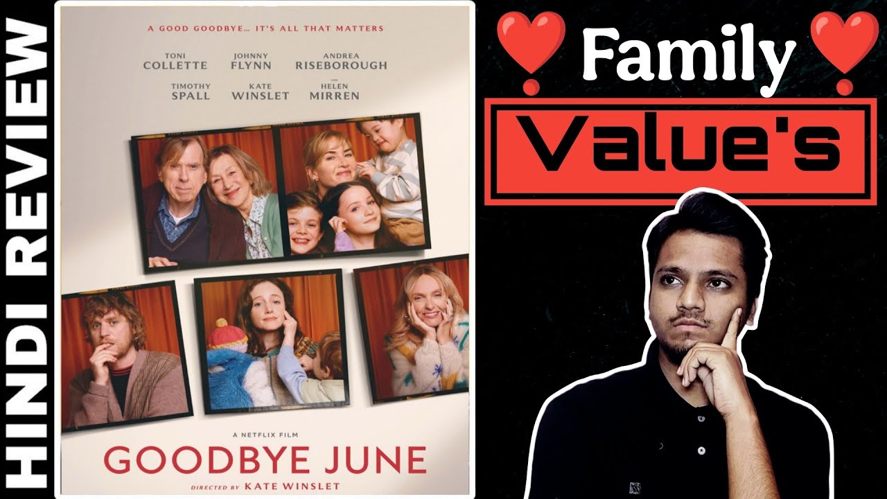 Goodbye June (2025) | Movie Review | Netflix | By NO Pr 