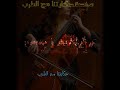 ليالي الانس في فيينا