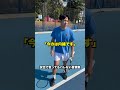 試合で言ってもバレない言葉集【テニス】#Shorts