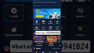 how to 4rabet game me withdrawal problem 4rabet game me email confirm nahi ho raha hai