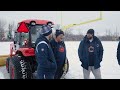 In Case You Were Wondering | The Grounds Crew | Chicago Bears