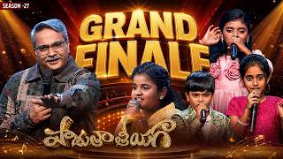Padutha Theeyaga Season27 GRAND FINALE Final Promo| SP Charan | Chandrabose | MM Keeravani | Sunitha