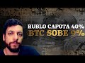 Rússia fora do Swift: Rublo capota 40%, Bitcoin sobe 9%