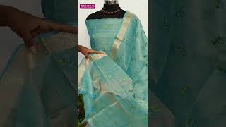 Tissue Silk Cotton Collection .Neidhal 917401184012