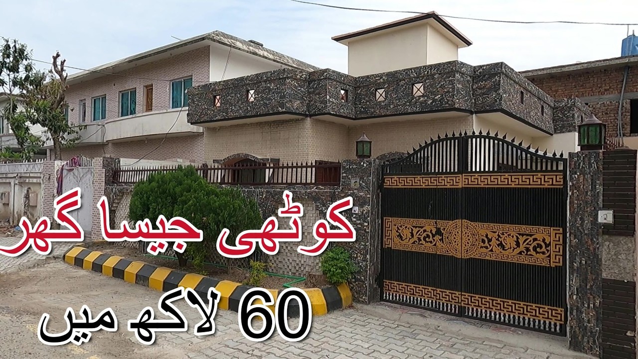 House for sale in Rawalpindi 03003223701 