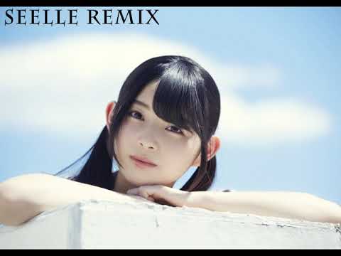 けやき坂46 - 君に話しておきたいこと (Seelle Shade Remix)