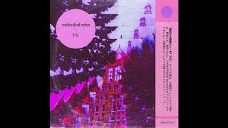 CATHEDRAL ECHO - Intro (☥) (Official Audio)