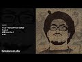 데프콘 소멸 Live Ver 데프콘 소멸 Live Ver