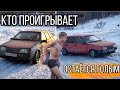 ГОЛЫЙ тот КТО ПОСЛЕДНИЙ!!!ГОНКИ на ВРЕМЯ!!!