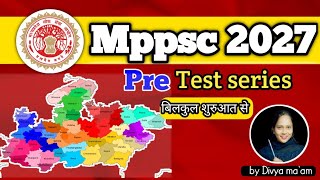 GK GS  Study For Competitive Exams|| mppsc pre 2027 || GK questions answer #Study #Divya