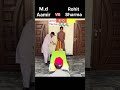 Mohammad Amir vs Rohit Sharma – 1 Over Challenge! 🔥