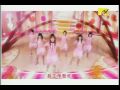 Capture de la vidéo [Hq]Ice Creamusume-Love Revolution 21 冰淇淋少女组-恋爱革命21