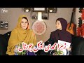 Hazaragi podcast bandar e17  zahra muhammadi  channel zahra  exworker ogal journal