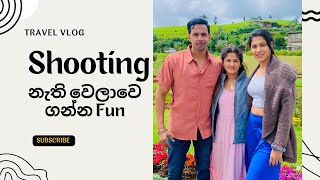 මහමත Fashion Show Asanki Akkis Birthday Celebration බඩ පලනන හන උන දවසක Last Part