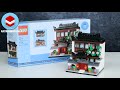LEGO 40599 Houses of the World 4 - LEGO Speed Build Review