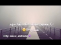 الدنيا ما توقف على أحد
