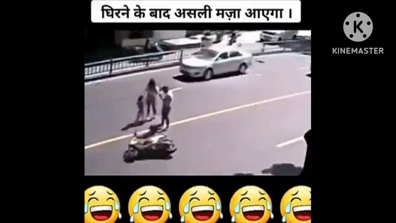 girne bad asli maja😂😆😆😂