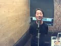 谷山浩子/冷たい水の中をきみと歩いていく【うたスキ動画】
