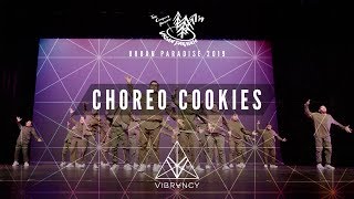 Choreo Cookies | Urban Paradise 2019 [@VIBRVNCY Front Row 4K]