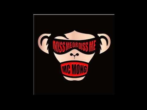 MC Mong - Let's Runaway 도망가자 (feat. Lyn 린)