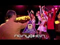 D1 VOICE. 2 сезон (Дiти). Частина 2