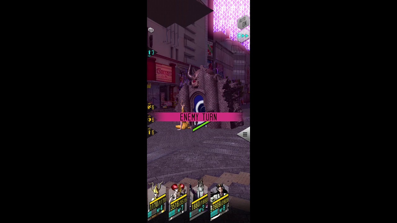 D2メガテン 女神転生 極オルクス 雑攻略 ペルセポネー Youtube