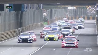 Macau Guia Race TCR Asia | Qualifying Race | Macau GP 2021