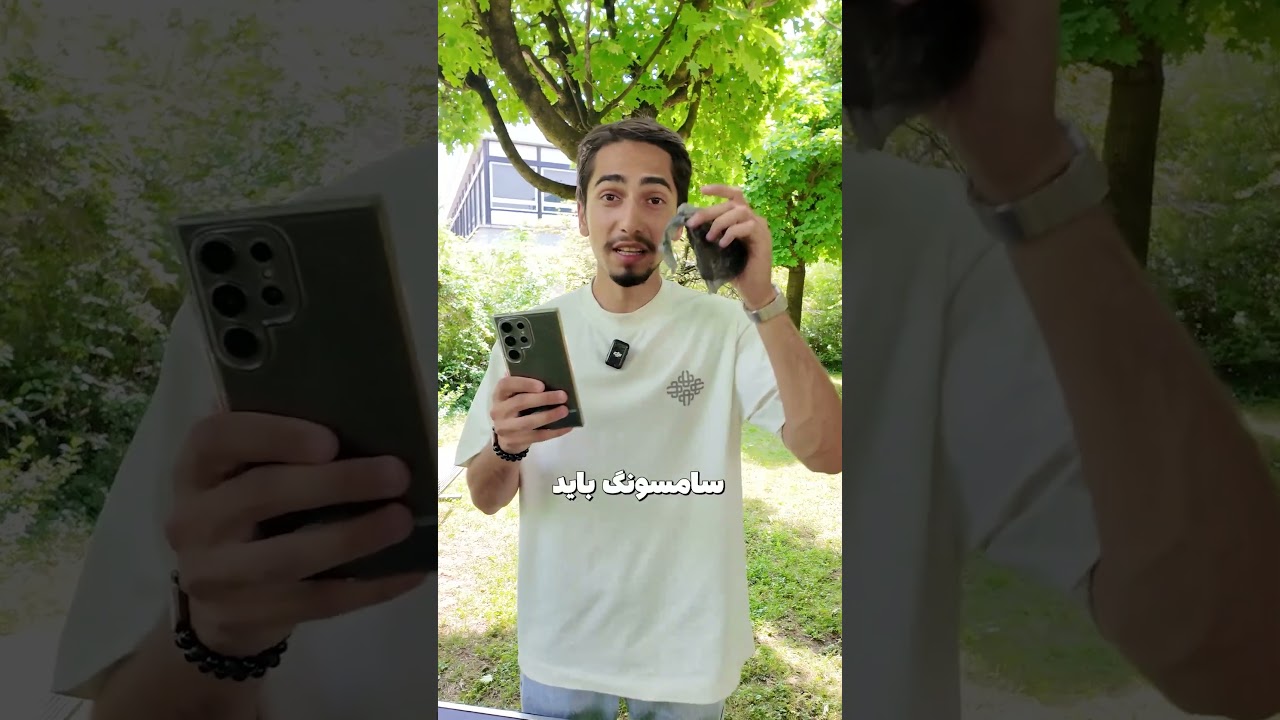 #shorts آیفون در برابر سامسونگ📱