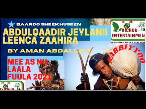 BAAROO SHEEKHUSEN BY AMAN ABDELLA ABDULQADIIR JEYLAANI LEENCA ZAAHIRA OFFICIAL 2021