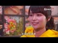 《客庄好味道》EP147：歷史文化的寶庫 香飄四溢鹹豬肉米篩目(新竹北埔)