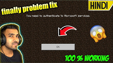 how to fix you need to authenticate to microsoft services minecraft pe | minecarft server problem