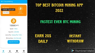 🔥New Best Bitcoin Mining App 2022 || 10000 Satoshi In 10 Minutes || Instant Withdraw screenshot 4