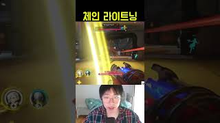 9서클 마법사 윈스턴 #shorts