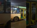 TROLEIBUZ IKARUS 415T LINIA 76 #5239 PARASIND STATIA BD CONSTANTIN BRANCOVEANU #stb #tpbi