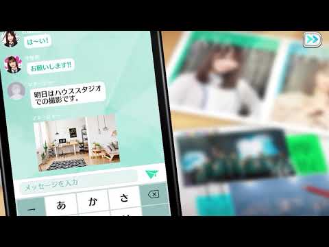 欅坂46 ユニゾンエアー　ガチャガチャ