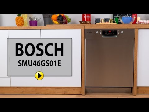 Zmywarka BOSCH SMU46GS01E