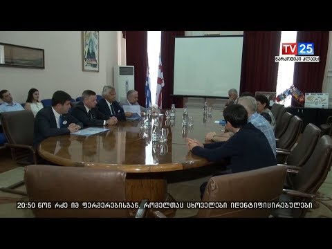 მიენიჭება თუ არა ბათუმს ევროპის სპორტის ქალაქის წოდება