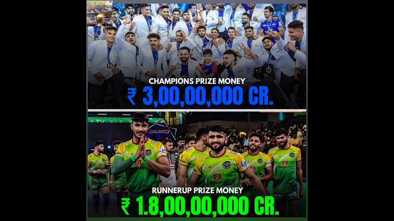 Prize money for pkl champion and pkl runner-up || pro kabadi season 11 pk