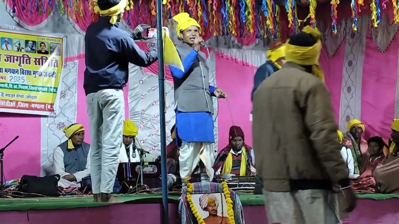 Perm shig maravi ji ka gondwana karkiram